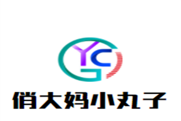 俏大妈小丸子加盟