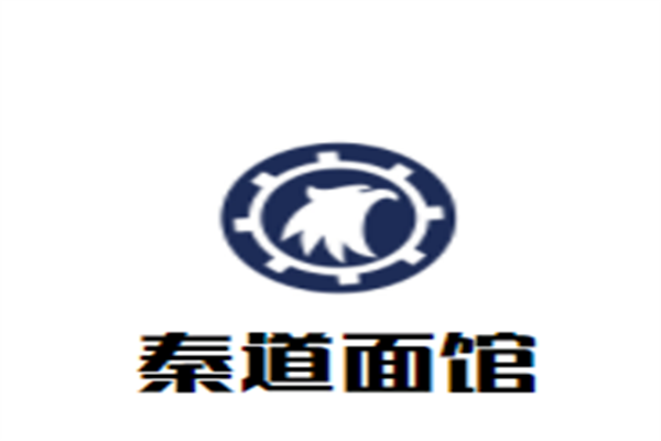 秦道面馆加盟