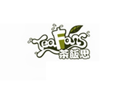 茶饭思奶茶店加盟