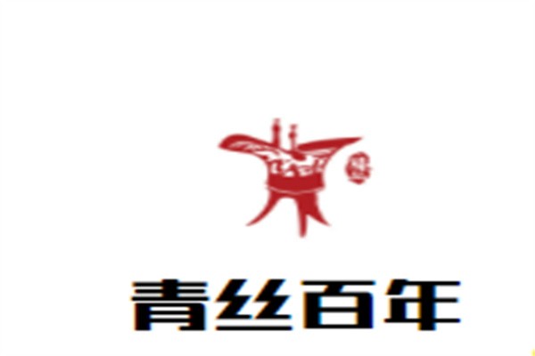 青丝百年加盟