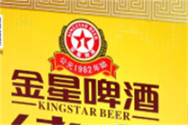 金星生啤加盟