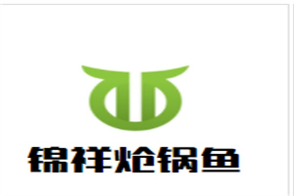 锦祥炝锅鱼加盟