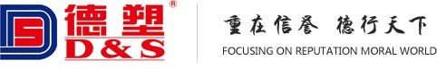 德博士加盟
