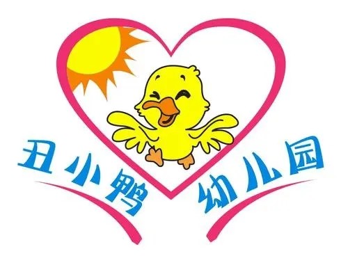 丑小鸭幼儿园加盟