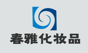 春雅化妆品加盟