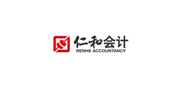 仁和会计培训学校加盟