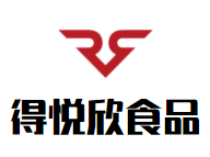 得悦欣食品加盟