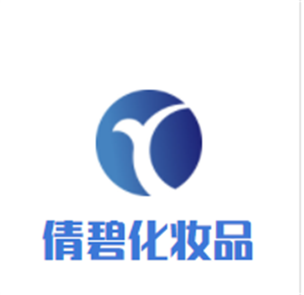 倩碧化妆品加盟