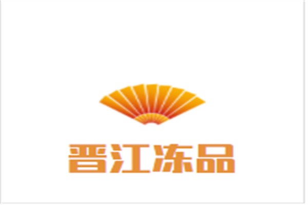 晋江冻品加盟