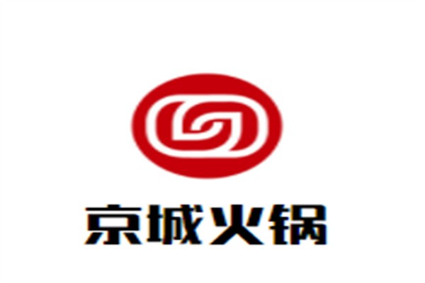 京城火锅加盟