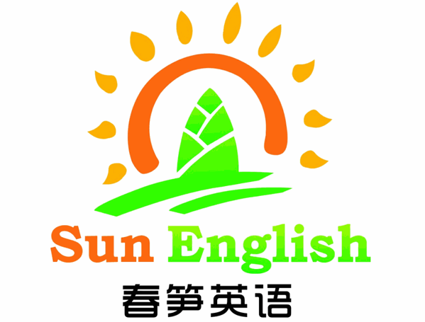 春笋英语加盟