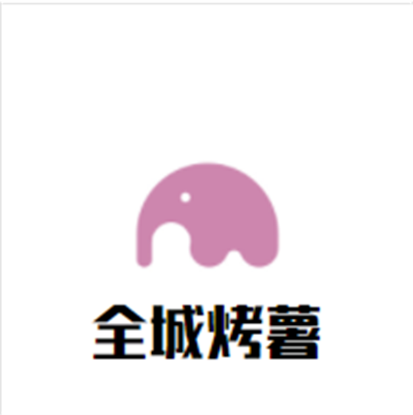 全城烤薯加盟