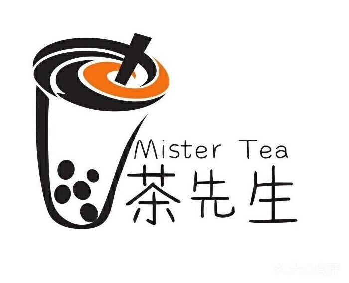 茶先生奶茶店
