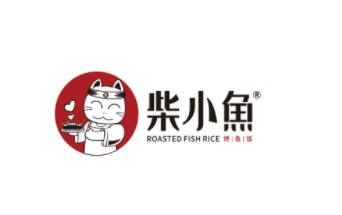 柴小鱼烤鱼饭加盟