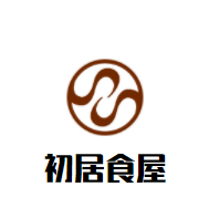 初居食屋加盟