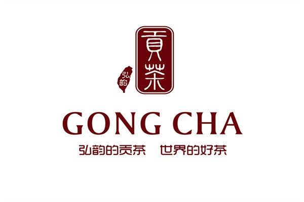 初岛贡茶加盟