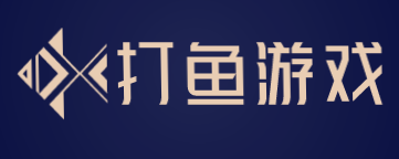打鱼游戏加盟