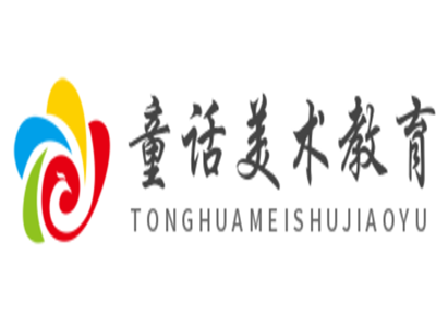 童话美术教育加盟