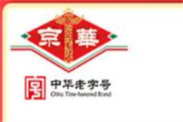 京华茶叶加盟