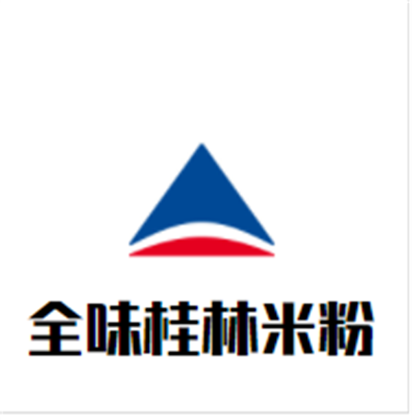 全味桂林米粉加盟