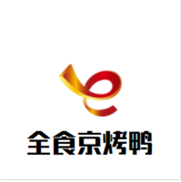 全食京烤鸭品牌logo