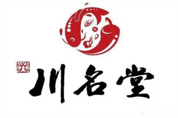 川名堂烤鱼加盟