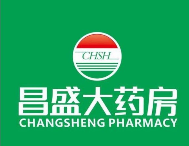 昌盛大药房加盟