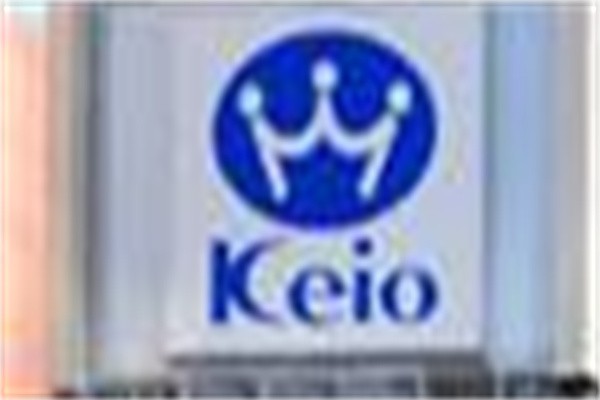 京王百货品牌logo