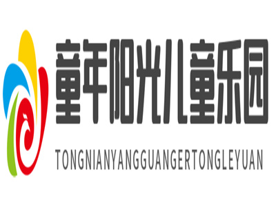 童年阳光儿童乐园加盟