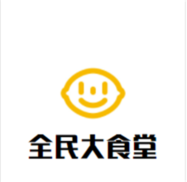全民大食堂加盟