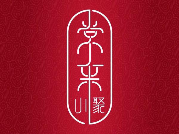 常来小聚加盟