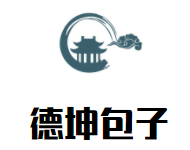 德坤包子加盟