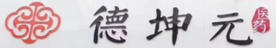 德坤元药店加盟