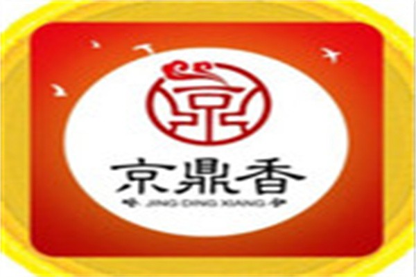 京鼎香火锅品牌logo