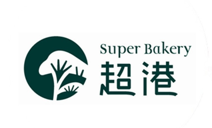 超港蛋糕品牌logo