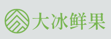 大冰鲜果品牌logo
