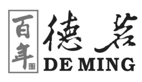 德茗加盟