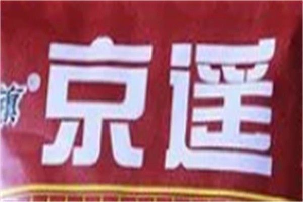 京遥食品加盟