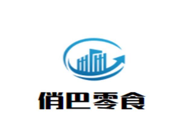 俏巴零食加盟