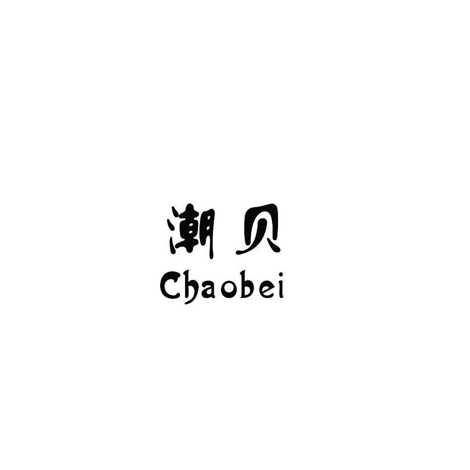 潮贝花甲米线加盟