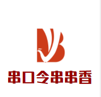 串口令串串香加盟