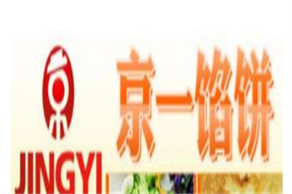 京一馅饼加盟