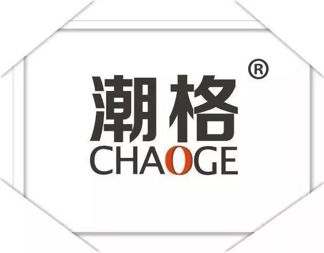 潮格砖家加盟