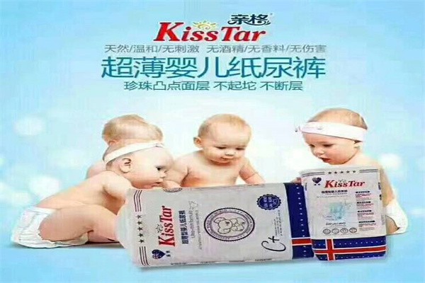 亲格纸尿裤加盟