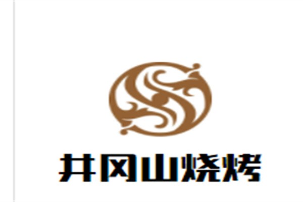 井冈山烧烤加盟