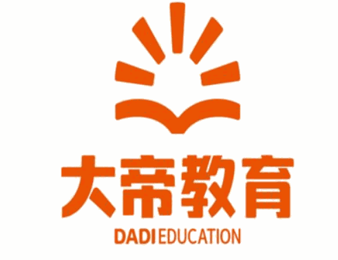 大帝教育加盟