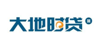 大地时贷加盟