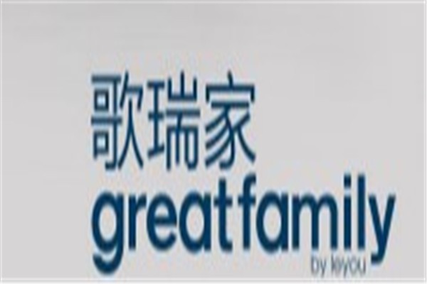 歌瑞家童装加盟