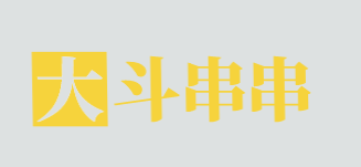 大斗串串加盟
