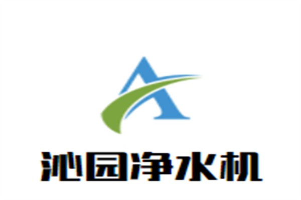 沁园净水机加盟